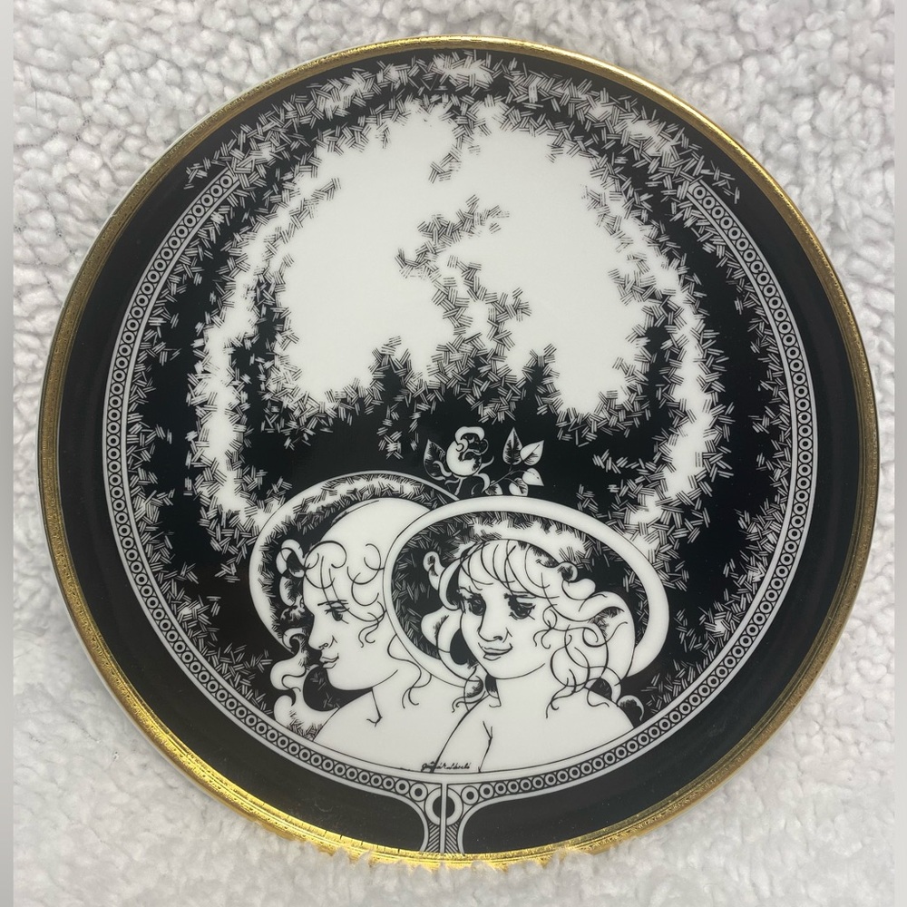 Vintage Hollohaza Endre Szasz/Jurcsak Laszlo Plate “Woman Faces"